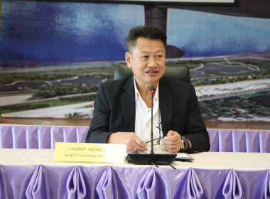 จัดโครงการประชุมเชิงปฏิบัติการ &quot;แนวทางการให้บริการของกองทุน ... พารามิเตอร์รูปภาพ 6