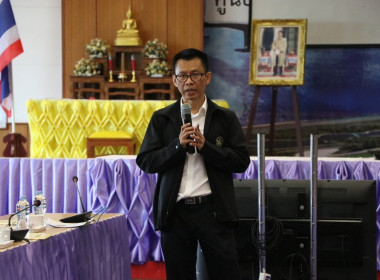 จัดโครงการประชุมเชิงปฏิบัติการ &quot;แนวทางการให้บริการของกองทุน ... พารามิเตอร์รูปภาพ 7