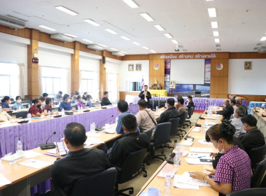 จัดโครงการประชุมเชิงปฏิบัติการ &quot;แนวทางการให้บริการของกองทุน ... พารามิเตอร์รูปภาพ 8