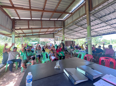 กลุ่มส่งเสริมสหกรณ์ 3 ... พารามิเตอร์รูปภาพ 5