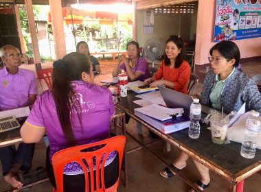 กลุ่มส่งเสริมและพัฒนาธุรกิจสหกรณ์ ... พารามิเตอร์รูปภาพ 3