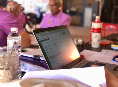 กลุ่มส่งเสริมและพัฒนาธุรกิจสหกรณ์ ... พารามิเตอร์รูปภาพ 4