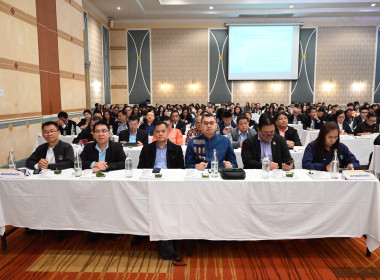 สหกรณ์จังหวัดบึงกาฬ ร่วมสังเกตการณ์การประชุม ... พารามิเตอร์รูปภาพ 1