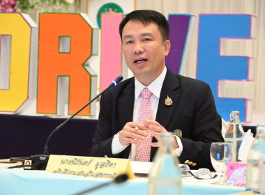 สหกรณ์จังหวัดบึงกาฬ ร่วมสังเกตการณ์การประชุม ... พารามิเตอร์รูปภาพ 2