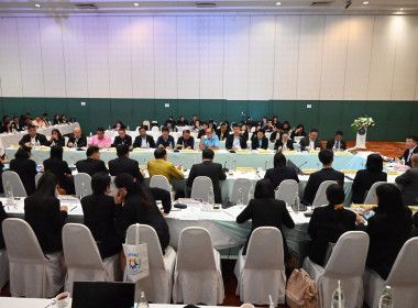 สหกรณ์จังหวัดบึงกาฬ ร่วมสังเกตการณ์การประชุม ... พารามิเตอร์รูปภาพ 3