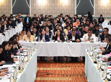 สหกรณ์จังหวัดบึงกาฬ ร่วมสังเกตการณ์การประชุม ... พารามิเตอร์รูปภาพ 4