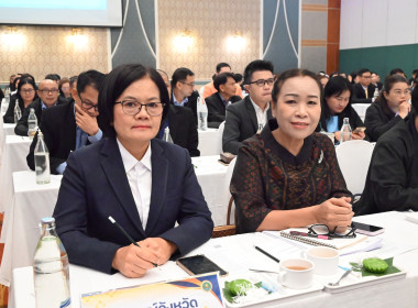 สหกรณ์จังหวัดบึงกาฬ ร่วมสังเกตการณ์การประชุม ... พารามิเตอร์รูปภาพ 5