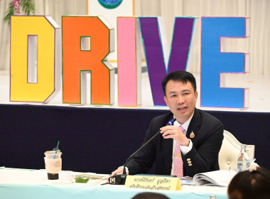 สหกรณ์จังหวัดบึงกาฬ ร่วมสังเกตการณ์การประชุม ... พารามิเตอร์รูปภาพ 7