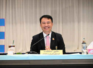 สหกรณ์จังหวัดบึงกาฬ ร่วมการประชุม “แนวทางการขับเคลื่อน ... พารามิเตอร์รูปภาพ 2