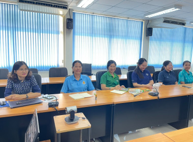 สหกรณ์จังหวัดบึงกาฬ ร่วมการประชุม “แนวทางการขับเคลื่อน ... พารามิเตอร์รูปภาพ 6