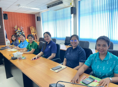 สหกรณ์จังหวัดบึงกาฬ ร่วมการประชุม “แนวทางการขับเคลื่อน ... พารามิเตอร์รูปภาพ 9