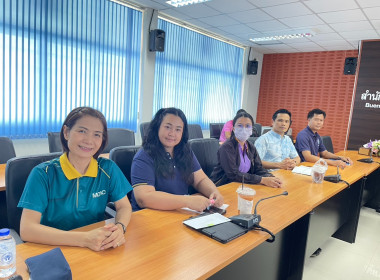 สหกรณ์จังหวัดบึงกาฬ ร่วมการประชุม “แนวทางการขับเคลื่อน ... พารามิเตอร์รูปภาพ 10