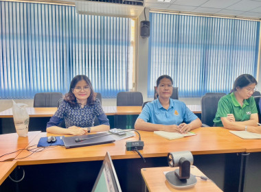 สหกรณ์จังหวัดบึงกาฬ ร่วมการประชุม “แนวทางการขับเคลื่อน ... พารามิเตอร์รูปภาพ 11
