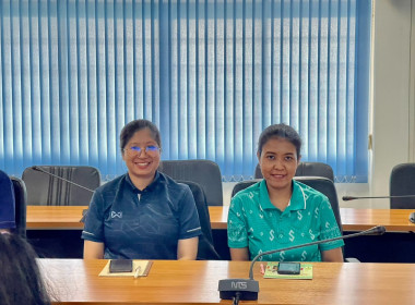 สหกรณ์จังหวัดบึงกาฬ ร่วมการประชุม “แนวทางการขับเคลื่อน ... พารามิเตอร์รูปภาพ 12