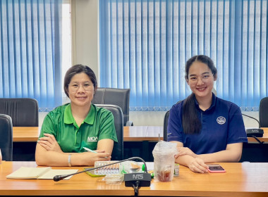 สหกรณ์จังหวัดบึงกาฬ ร่วมการประชุม “แนวทางการขับเคลื่อน ... พารามิเตอร์รูปภาพ 13