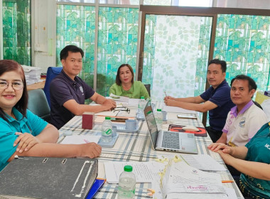 กลุ่มส่งเสริมและพัฒนาการบริหารการจัดการสหกรณ์ ... พารามิเตอร์รูปภาพ 2