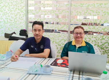 กลุ่มส่งเสริมและพัฒนาการบริหารการจัดการสหกรณ์ ... พารามิเตอร์รูปภาพ 3