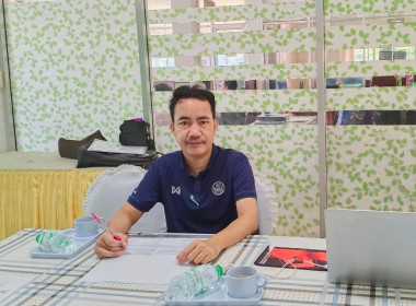 กลุ่มส่งเสริมและพัฒนาการบริหารการจัดการสหกรณ์ ... พารามิเตอร์รูปภาพ 4