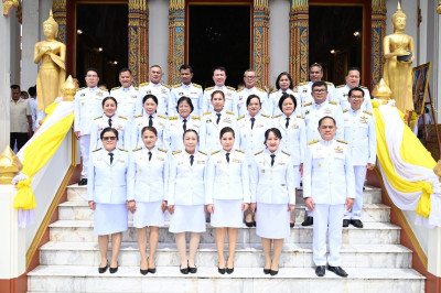 สหกรณ์จังหวัดบึงกาฬ ... พารามิเตอร์รูปภาพ 1