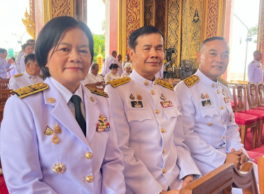 สหกรณ์จังหวัดบึงกาฬ ... พารามิเตอร์รูปภาพ 1