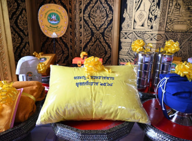 สหกรณ์จังหวัดบึงกาฬ ... พารามิเตอร์รูปภาพ 5