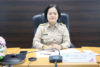 สหกรณ์จังหวัดบึงกาฬ เป็นประธานเปิดการประชุมข้าราชการ ... พารามิเตอร์รูปภาพ 1