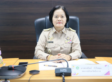 สหกรณ์จังหวัดบึงกาฬ เป็นประธานเปิดการประชุมข้าราชการ ... พารามิเตอร์รูปภาพ 5