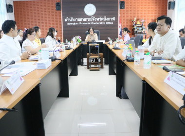 สหกรณ์จังหวัดบึงกาฬ เป็นประธานเปิดการประชุมข้าราชการ ... พารามิเตอร์รูปภาพ 6