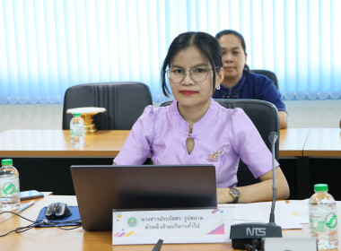 สหกรณ์จังหวัดบึงกาฬ เป็นประธานเปิดการประชุมข้าราชการ ... พารามิเตอร์รูปภาพ 18