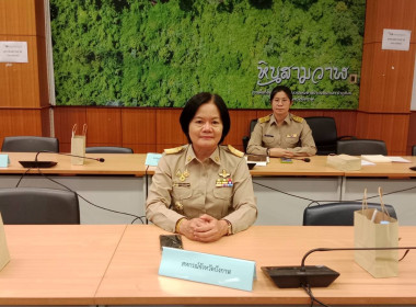 สหกรณ์จังหวัดบึงกาฬ ... พารามิเตอร์รูปภาพ 2