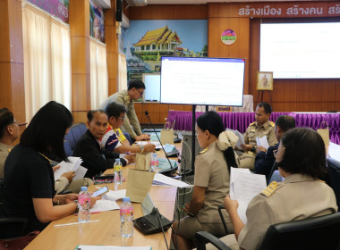 สหกรณ์จังหวัดบึงกาฬ ... พารามิเตอร์รูปภาพ 13