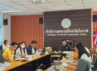 กลุ่มตรวจการสหกรณ์ ... พารามิเตอร์รูปภาพ 5