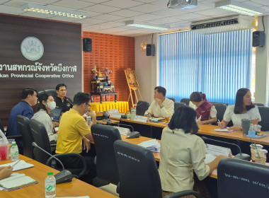 กลุ่มตรวจการสหกรณ์ ... พารามิเตอร์รูปภาพ 8