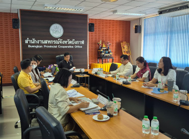 กลุ่มตรวจการสหกรณ์ ... พารามิเตอร์รูปภาพ 9