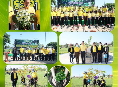 สหกรณ์จังหวัดบึงกาฬ พร้อมกลุ่มตรวจการสหกรณ์ ร่วมกิจกรรม ... พารามิเตอร์รูปภาพ 1