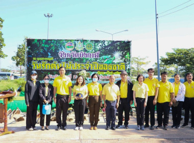 สหกรณ์จังหวัดบึงกาฬ พร้อมกลุ่มตรวจการสหกรณ์ ร่วมกิจกรรม ... พารามิเตอร์รูปภาพ 7