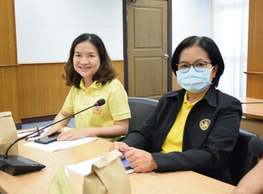สหกรณ์จังหวัดบึงกาฬ ร่วมประชุมปรึกษาหารือ โครงการบ้านสวย ... พารามิเตอร์รูปภาพ 2