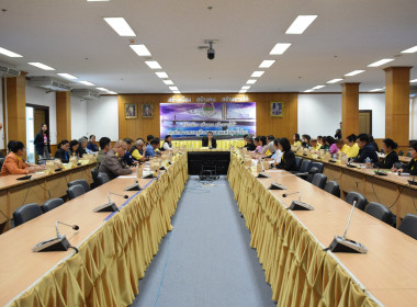 สหกรณ์จังหวัดบึงกาฬ ร่วมประชุมปรึกษาหารือ โครงการบ้านสวย ... พารามิเตอร์รูปภาพ 4
