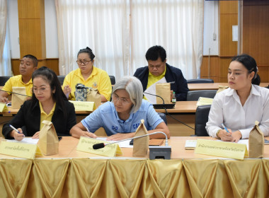 สหกรณ์จังหวัดบึงกาฬ ร่วมประชุมปรึกษาหารือ โครงการบ้านสวย ... พารามิเตอร์รูปภาพ 6