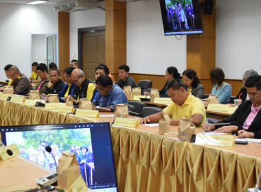 สหกรณ์จังหวัดบึงกาฬ ร่วมประชุมปรึกษาหารือ โครงการบ้านสวย ... พารามิเตอร์รูปภาพ 8