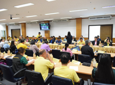 สหกรณ์จังหวัดบึงกาฬ ร่วมประชุมปรึกษาหารือ โครงการบ้านสวย ... พารามิเตอร์รูปภาพ 9