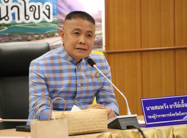 ฝ่ายบริหารทั่วไป ... พารามิเตอร์รูปภาพ 4