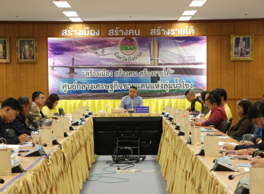 ฝ่ายบริหารทั่วไป ... พารามิเตอร์รูปภาพ 6