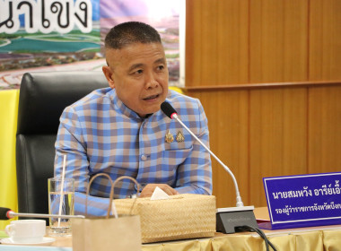 ฝ่ายบริหารทั่วไป ... พารามิเตอร์รูปภาพ 7