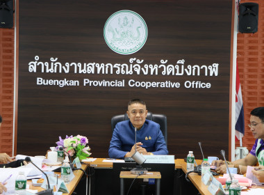 รองผู้ว่าราชการจังหวัดบึงกาฬ ... พารามิเตอร์รูปภาพ 15