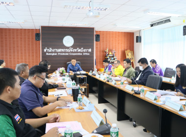 รองผู้ว่าราชการจังหวัดบึงกาฬ ... พารามิเตอร์รูปภาพ 20