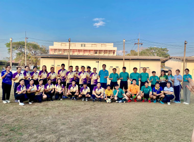 ร่วมแข่งขันกีฬาฟุตบอลชายและวอลเล่ย์บอลหญิงกระชับมิตร ... พารามิเตอร์รูปภาพ 1