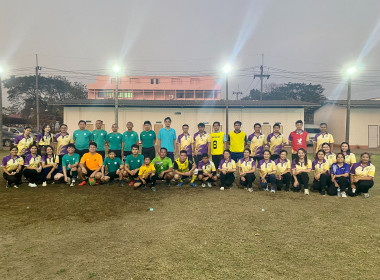 ร่วมแข่งขันกีฬาฟุตบอลชายและวอลเล่ย์บอลหญิงกระชับมิตร ... พารามิเตอร์รูปภาพ 2