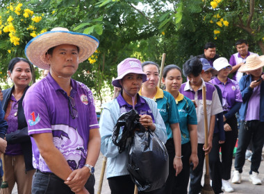 กลุ่มส่งเสริมสหกรณ์ 1 ... พารามิเตอร์รูปภาพ 5