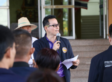 กลุ่มส่งเสริมสหกรณ์ 1 ... พารามิเตอร์รูปภาพ 6